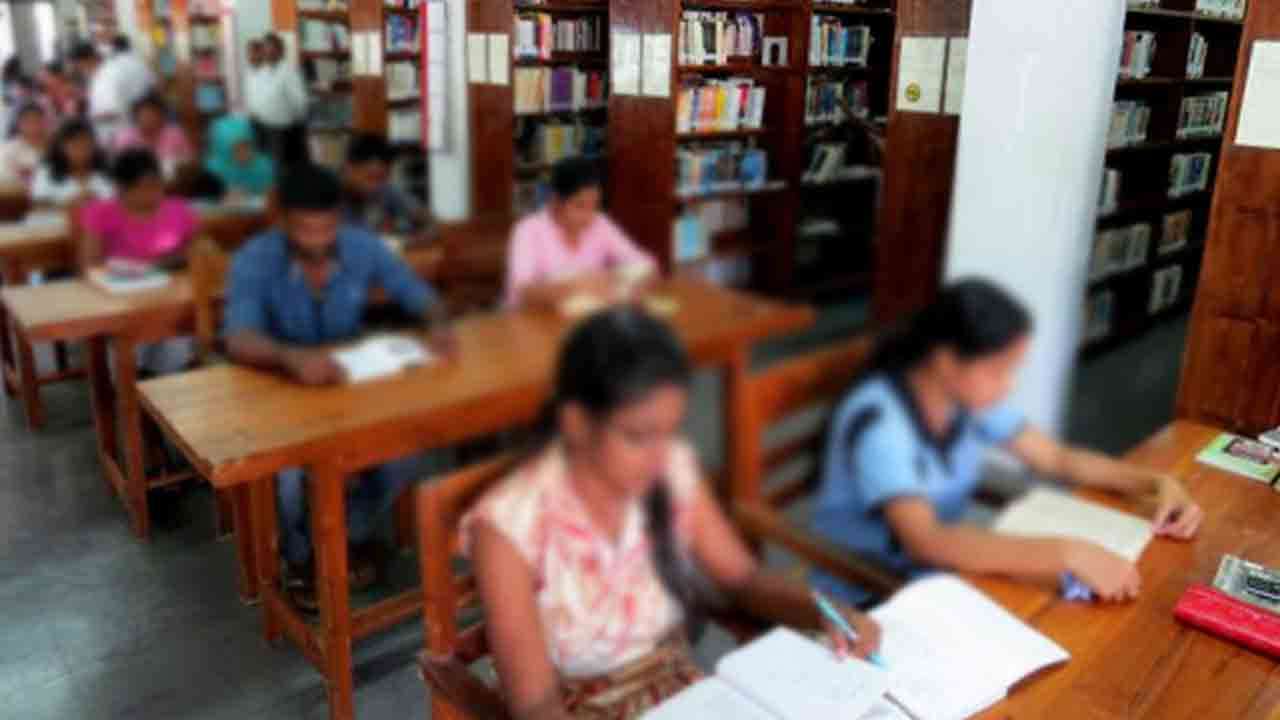 பல்கலைக்கழக கல்வி நடவடிக்கைகள் இடைநிறுத்தம்