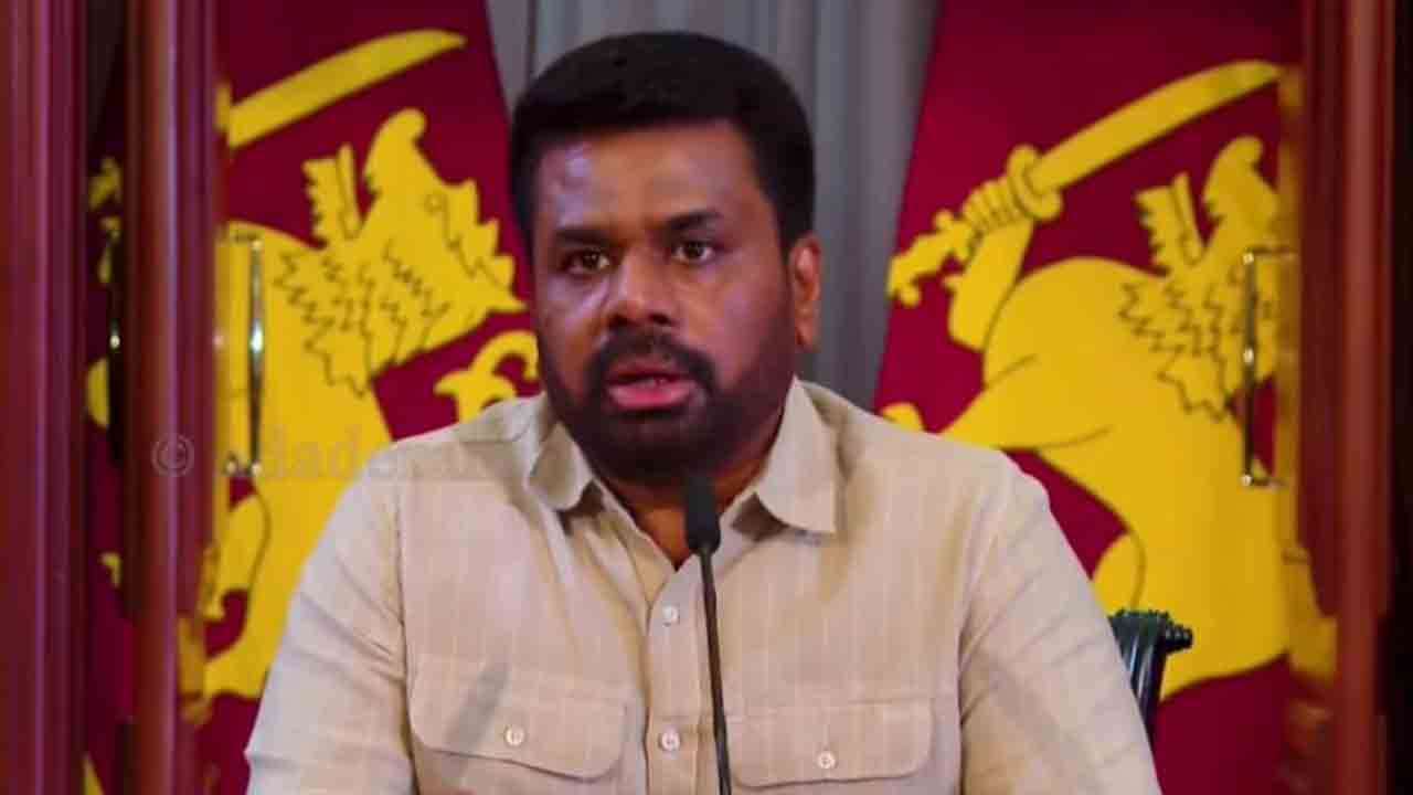 ஜனாதிபதியின் விசேட உரை ஆரம்பம்