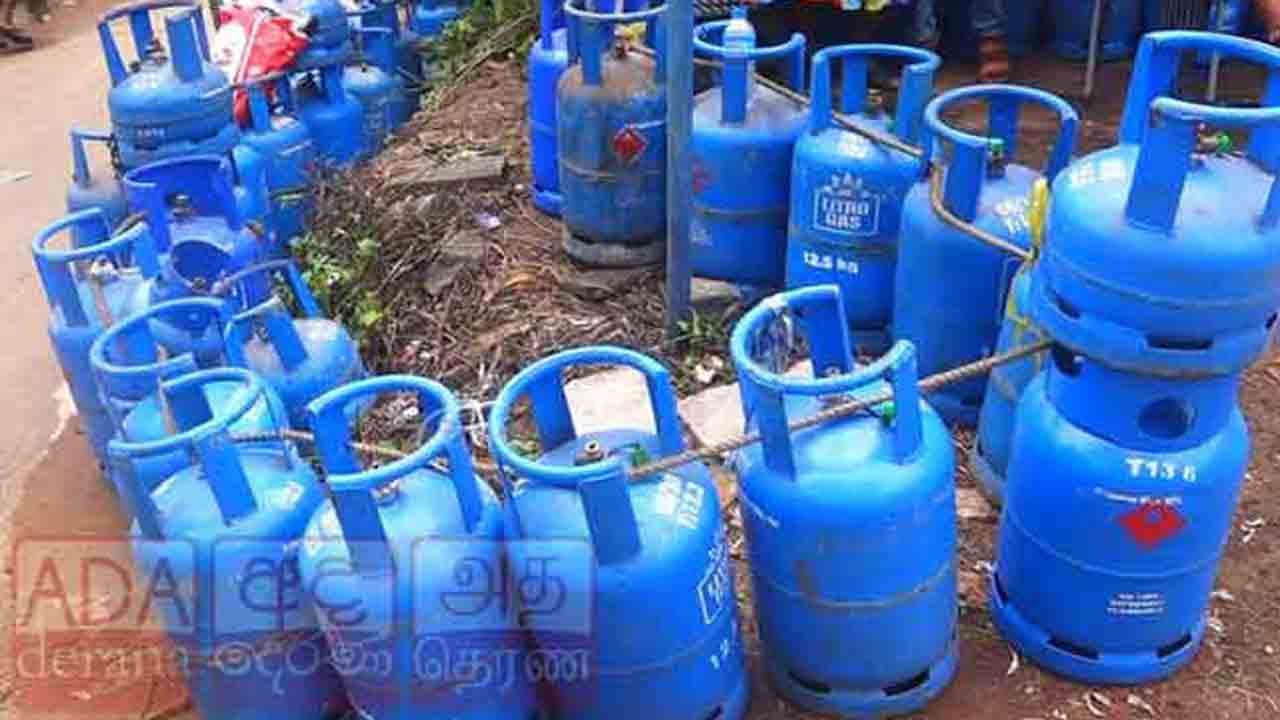 2026 ஆம் ஆண்டுக்கான  லிட்ரோ எரிவாயு குறித்த தீர்மானம்