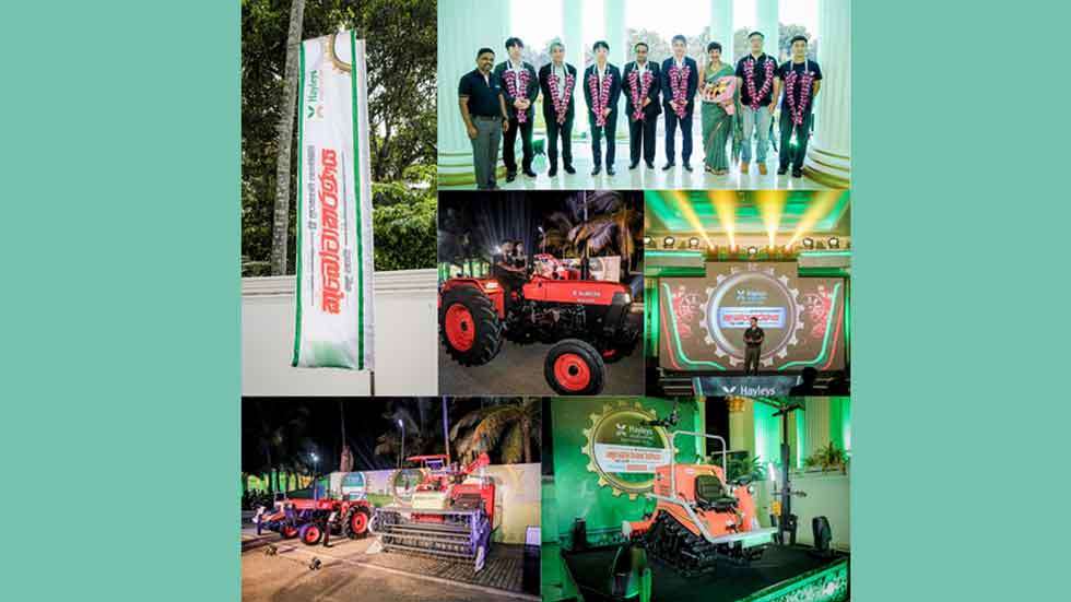 குபோட்டாமயம் எனும் எண்ணக்கருவின் புதிய கட்டமாக ஹேலீஸ் அக்ரிகல்ச்சரினால் இலங்கையின் விவசாய நிலங்களுக்கான மூன்று புதிய இயந்திரங்கள் அறிமுகம்