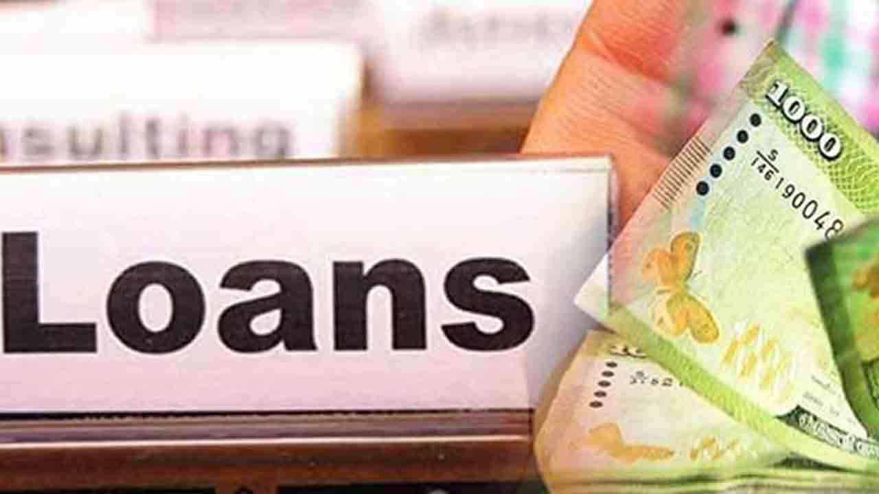 வட்டி அற்ற மாணவர் கடன் திட்டம் -  விண்ணப்ப காலம் நீடிப்பு