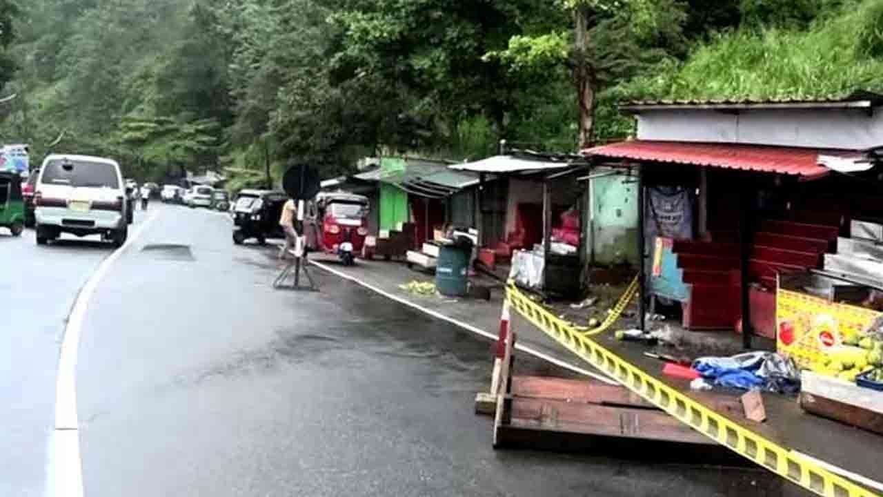  கொழும்பு - கண்டி பிரதான வீதியின் கடுகன்னாவ பகுதி மீண்டும் மூடல்