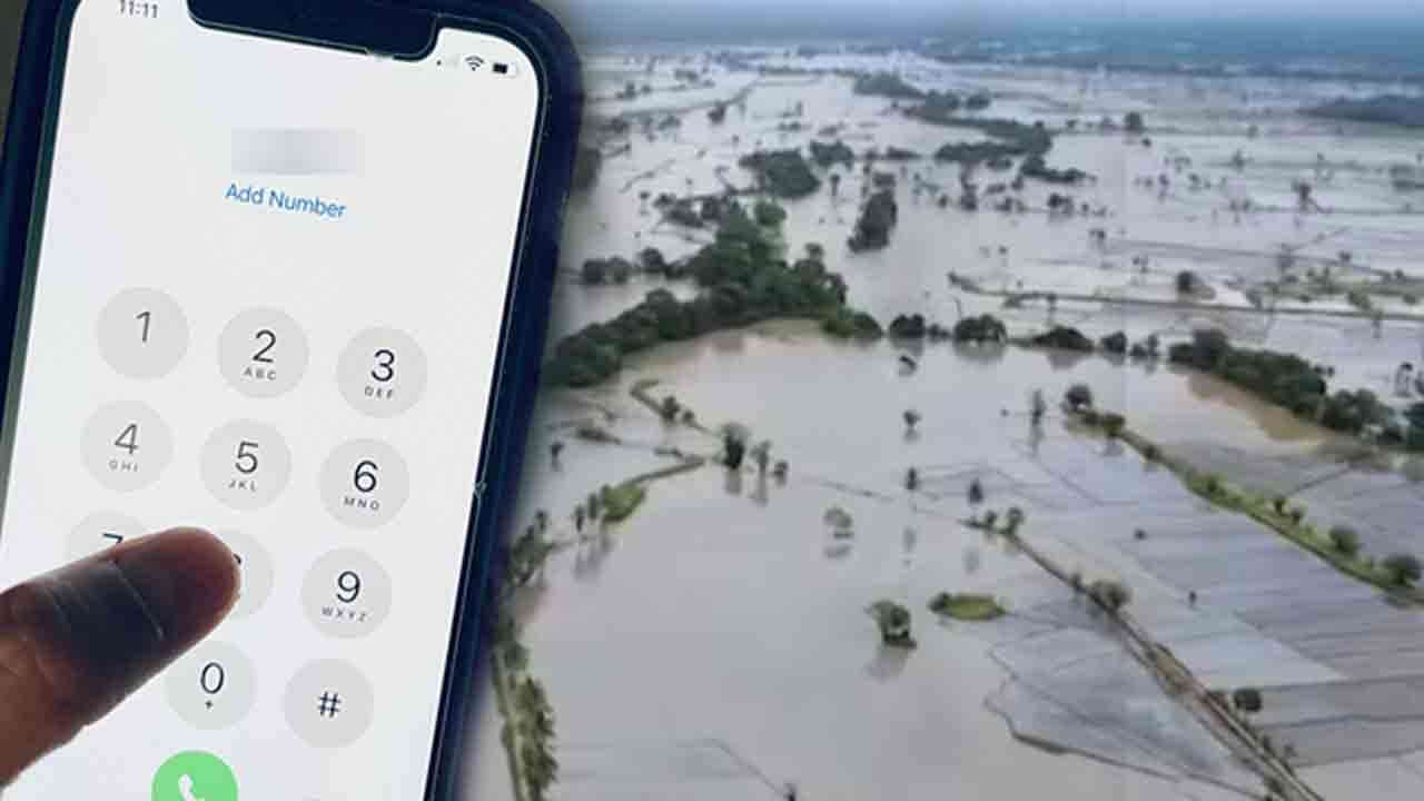 பயிர் சேதங்கள் குறித்து அறிவிக்க அவசர தொலைபேசி இலக்கம்