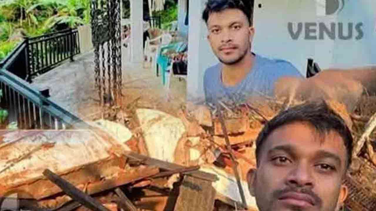 கனவு இல்லத்தை இழந்த நிமேஷின் சோகக் கதை!