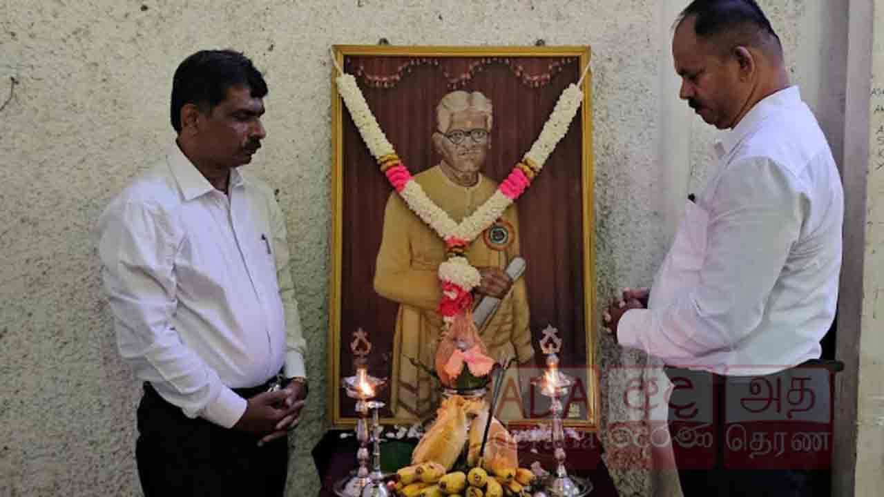 61 ஆவது ஆண்டு நினைவேந்தல்