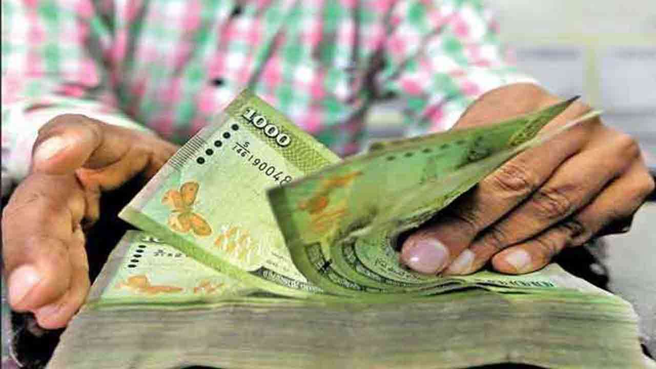 உரிமம்பெற்ற வங்கிகளுக்கு மத்திய வங்கி விசேட அறிவிப்பு