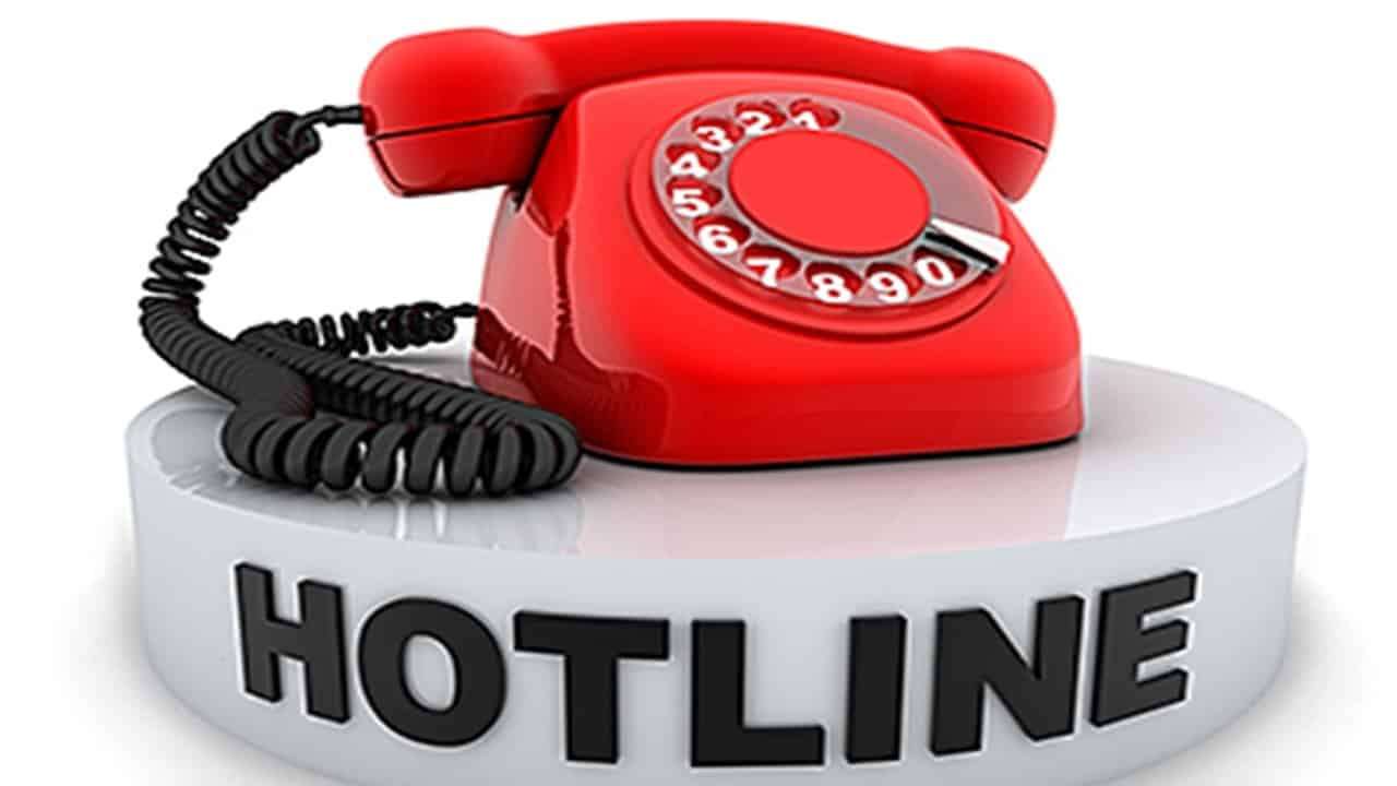 அத்தியாவசிய சேவைகள் தொடர்பான முறைப்பாடுகளுக்கு அவசர இலக்கம்