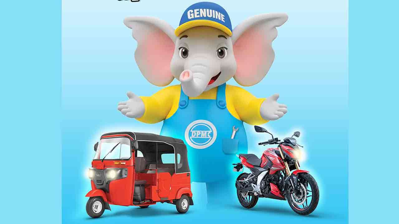 பஜாஜ் ஜெனுயின் உதிரிப்பாகங்கள் ஊடாக வரலாற்றில் பாரிய பரிசுகளைக் கொண்டுவரும் ‘பஜாஜ் ஜெனுயின் சுப்பர் சீட்டிழுப்பு’