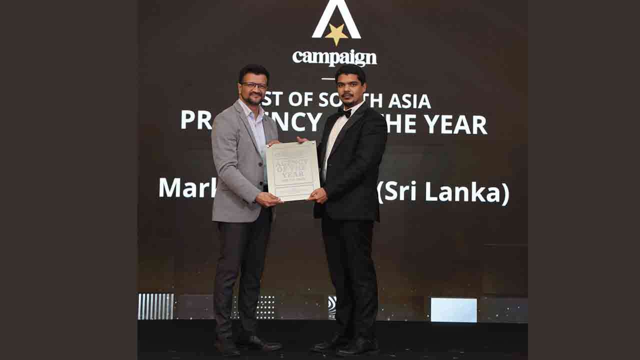 Mark and Comm 2025 தெற்காசியாவின் மக்கள் தொடர்பு நிறுவனம் விருதை சுவீகரித்தது