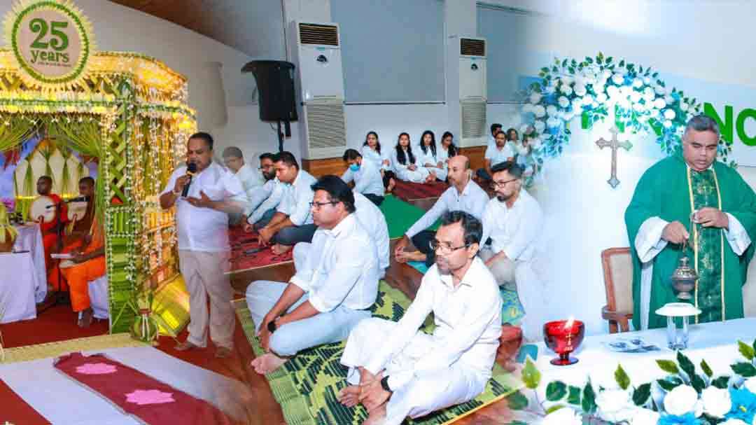 தனது 25வது ஆண்டு நிறைவை முன்னிட்டு பல்வேறு மத நிகழ்ச்சிகளை ஏற்பாடு செய்யும் HNB FINANCE