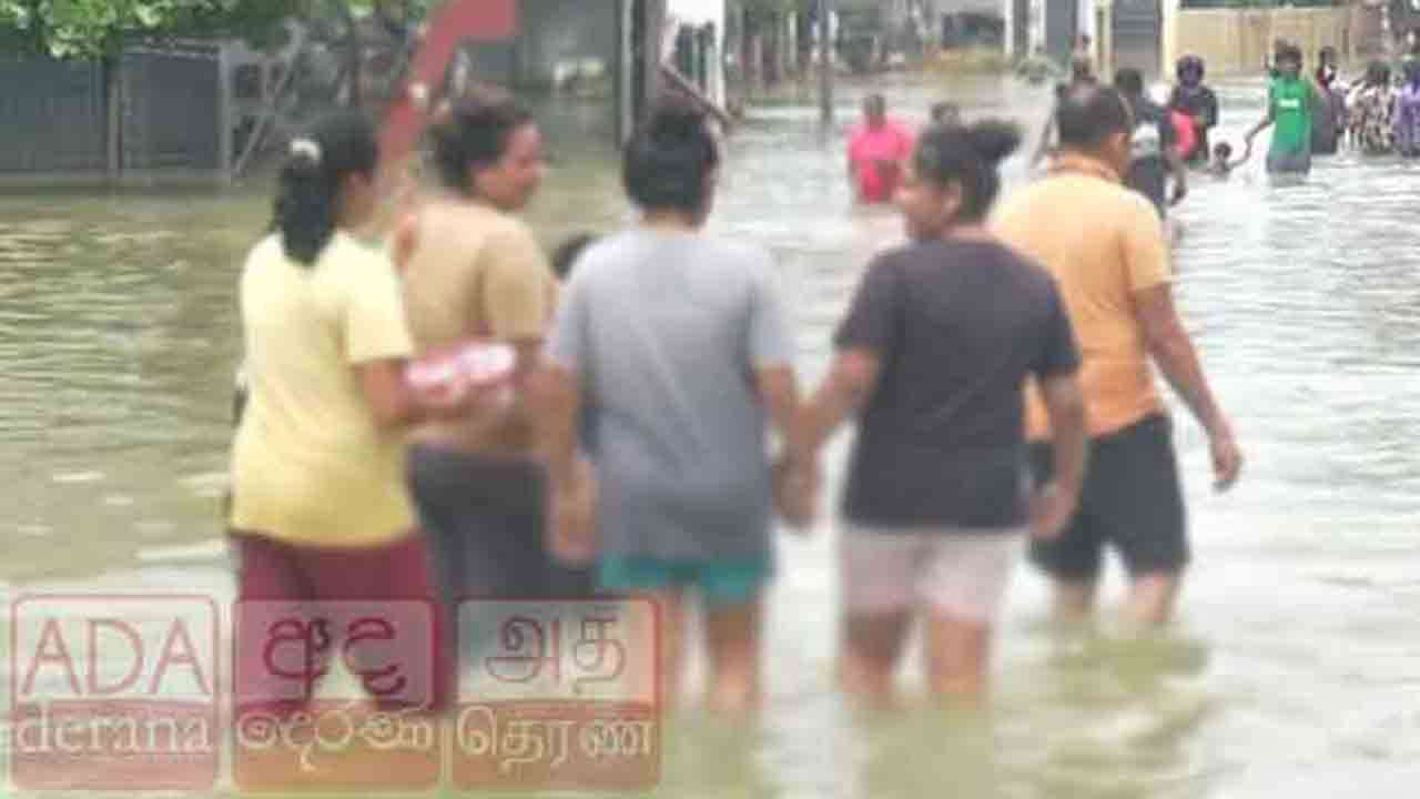 இலங்கையின் 20% நிலப்பரப்பு நீரில் மூழ்கியது - ஐ.நா. அறிக்கை