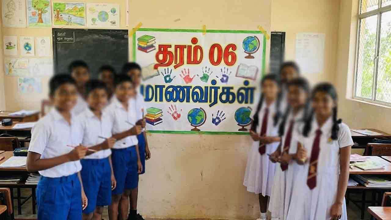 தரம் 6 இற்கு விண்ணப்பங்களை அனுப்புவதற்கான கால எல்லை நீடிப்பு