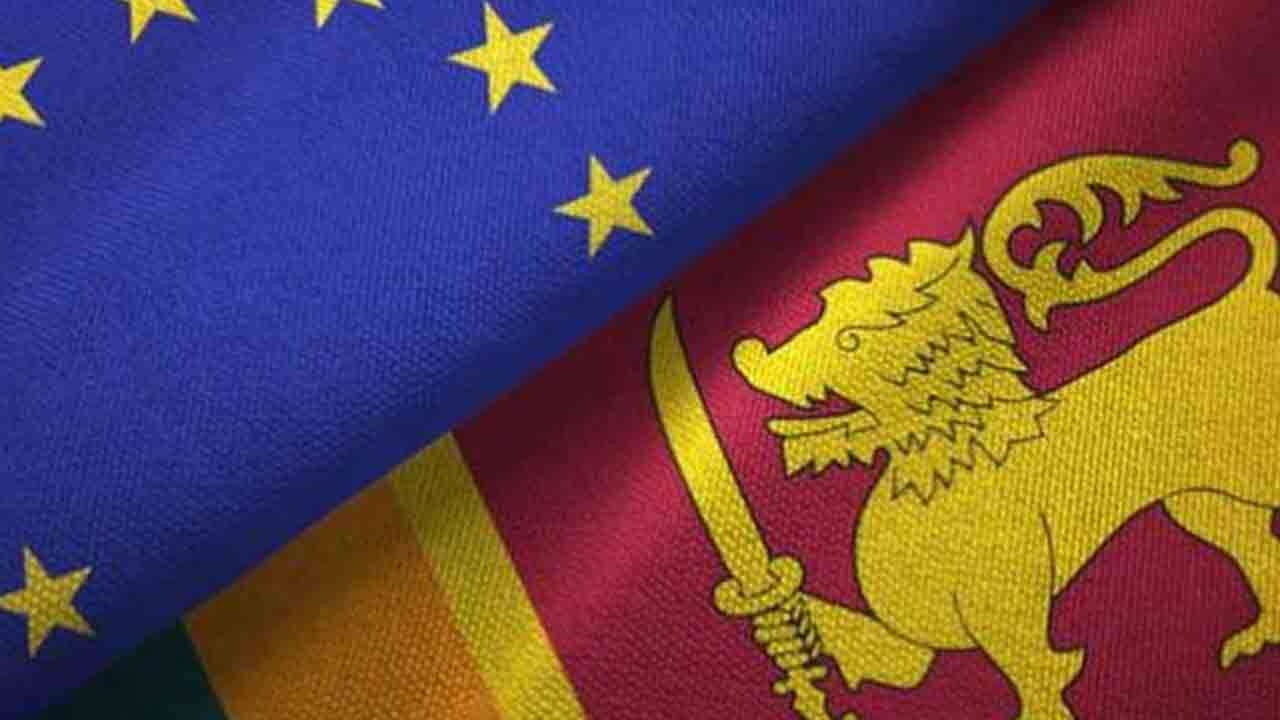 ஐரோப்பிய ஒன்றியம் 1.8 மில்லியன் யூரோவை வழங்கத் தீர்மானம்