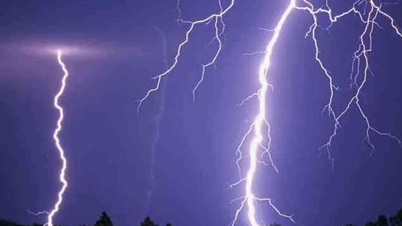 மின்னல் தாக்கம் குறித்து எச்சரிக்கை 