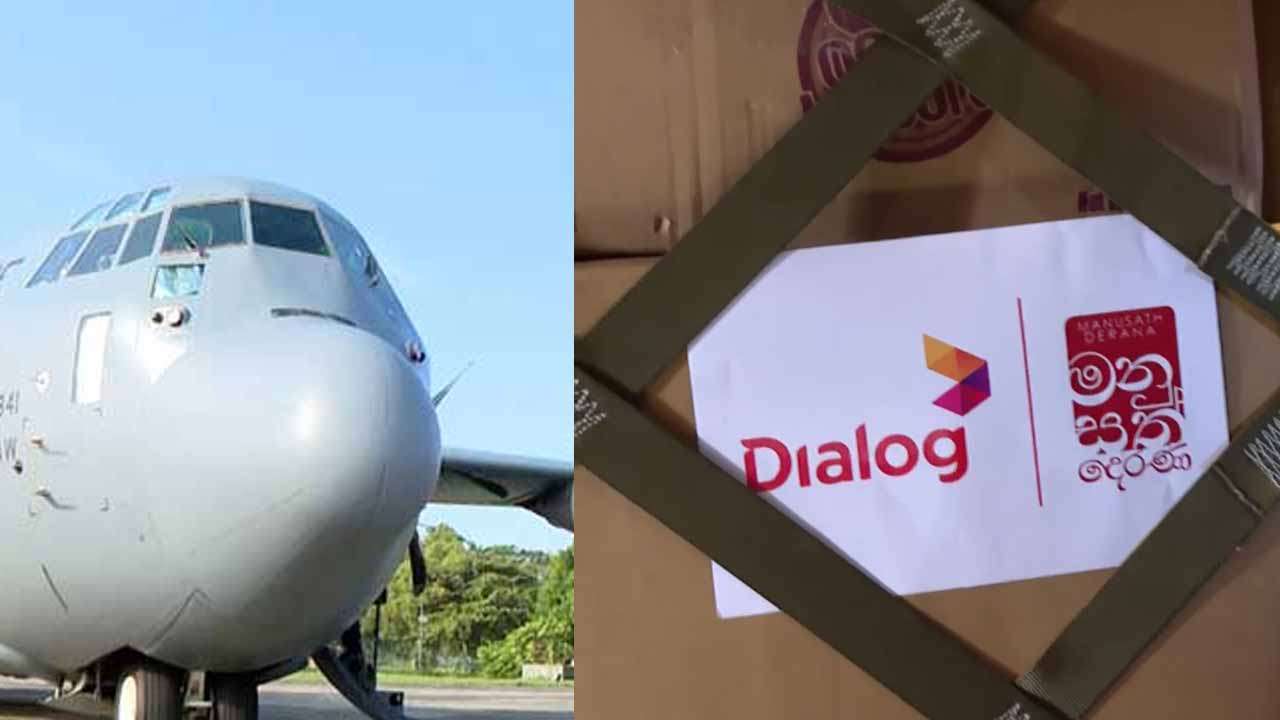 நிவாரண உதவிக்காக அமெரிக்க விமானத்தில் தெரண வடக்கு நோக்கி