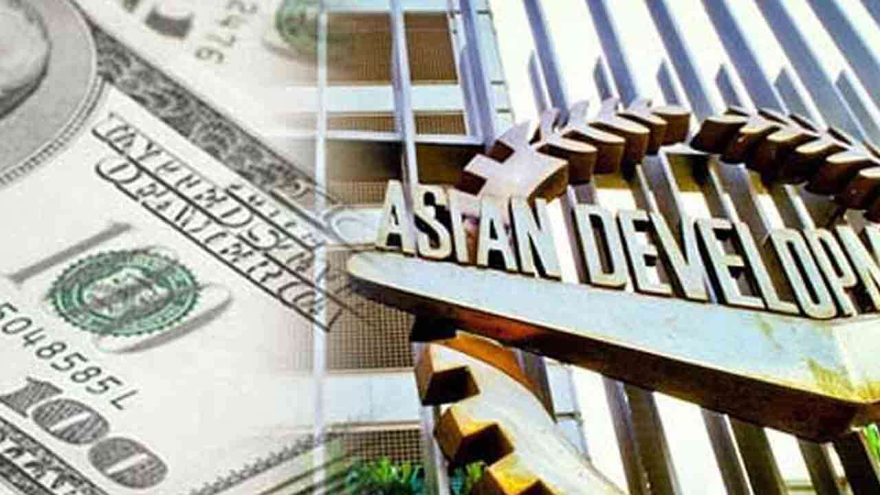 200 மில்லியன் டொலரை வழங்க ஆசிய அபிவிருத்தி வங்கி அனுமதி