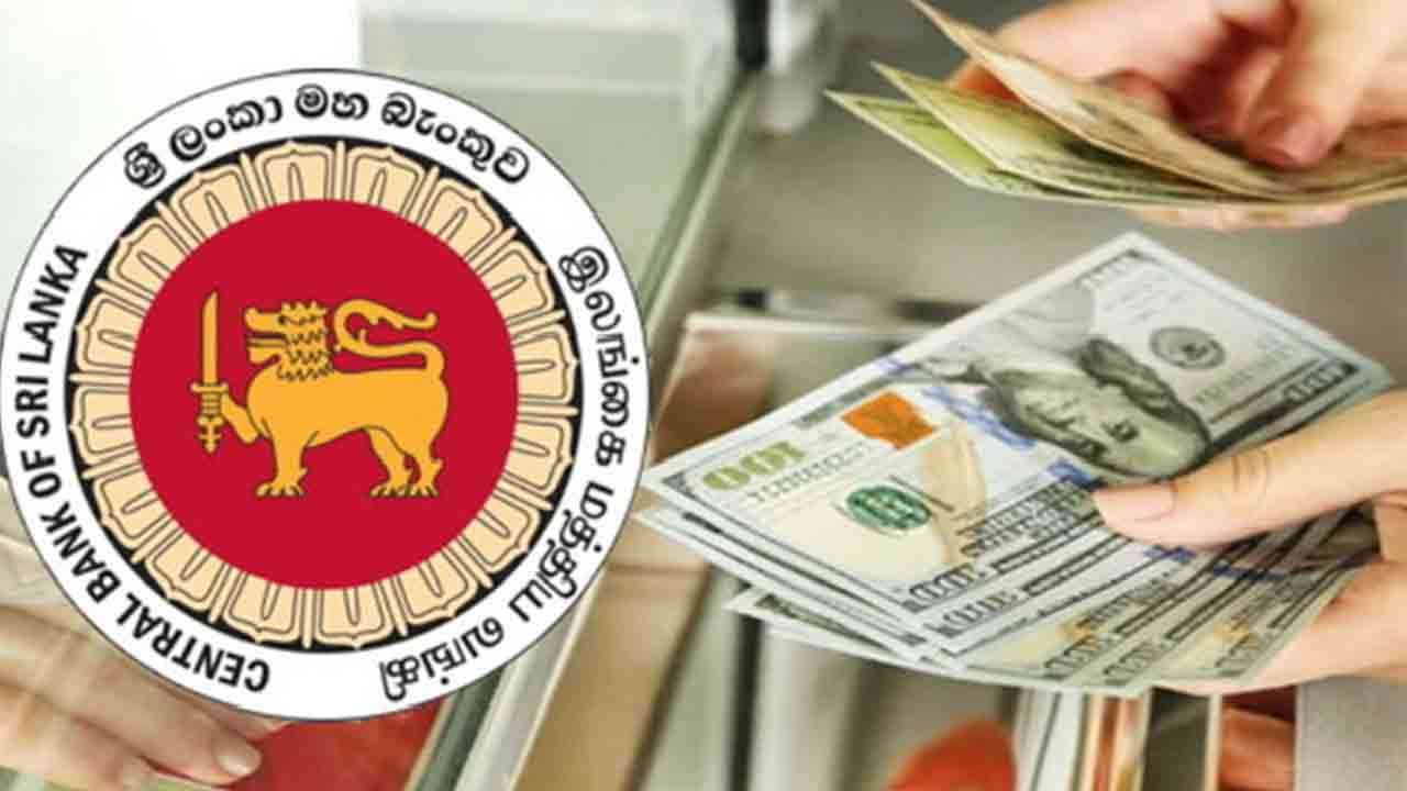 வெளிநாட்டு பணவனுப்பல் அதிகரிப்பு