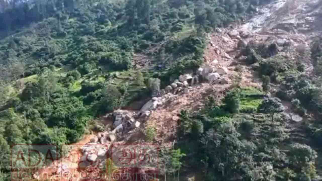 image?url=https%3A%2F%2Fada-derana-tamil