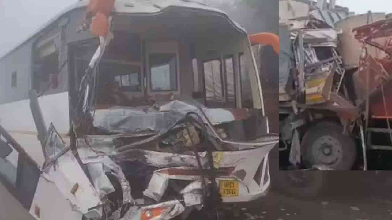 நெடுஞ்சாலைகளை மூடிய மூடுபனி.. 40 வாகனங்கள் ஒன்றுடன் ஒன்று மோதி விபத்து