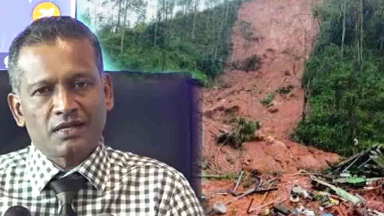 இலங்கையில் மழையினால் மண்சரிவு: எச்சரிக்கை நிலைகள் குறித்து விளக்கம்