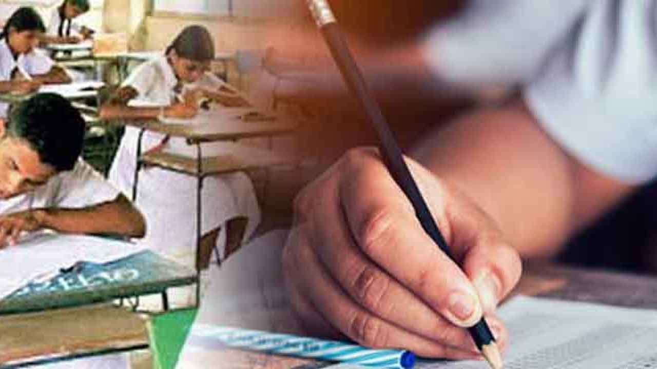  மூன்றாம் தவணை பரீட்சை தொடர்பில் வௌியான தகவல்