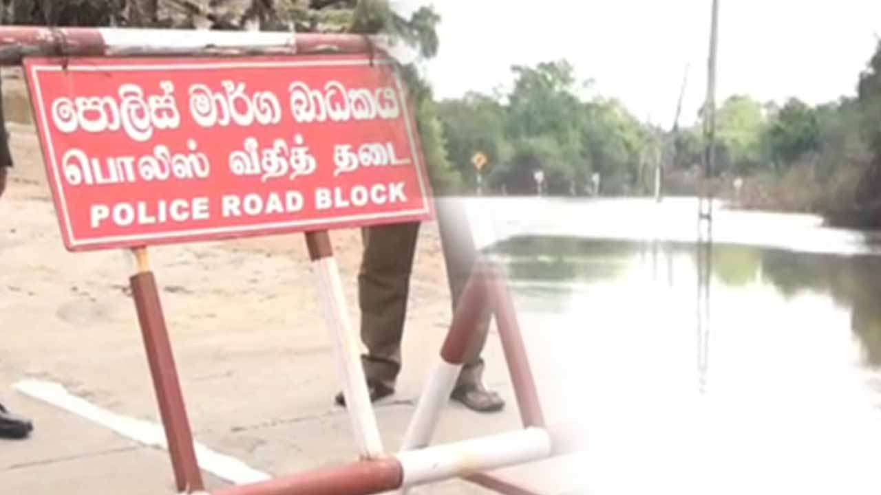 சோமாவதி - சுங்காவில வீதி நீரில் மூழ்கியது