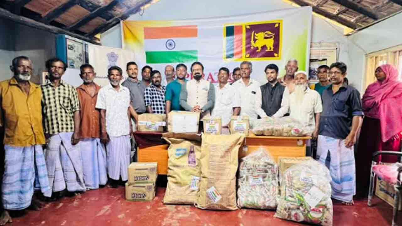 இந்திய மக்களால் வழங்கப்பட்ட நிவாரண பொருட்கள் கையளிக்கும் நிகழ்வு