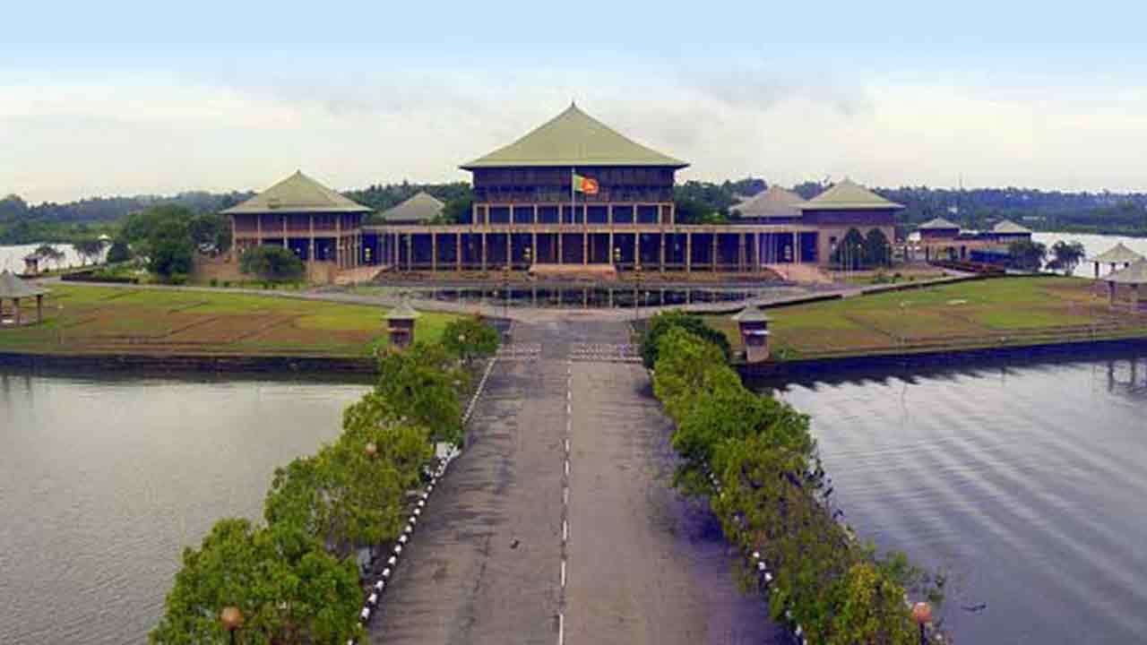 500 பில்லியன் ரூபாய் குறைநிரப்பு மதிப்பீடுக்கு பாராளுமன்றம் அனுமதி