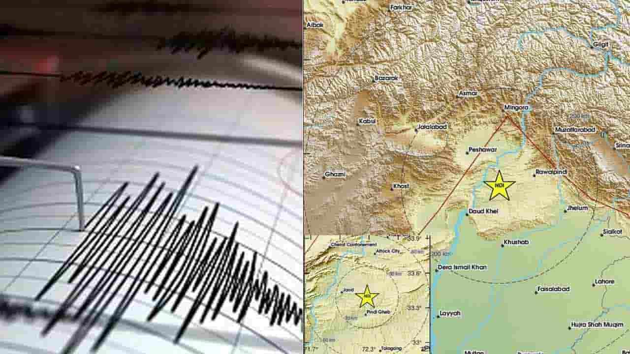 பாகிஸ்தானில் நிலநடுக்கம் பதிவு 