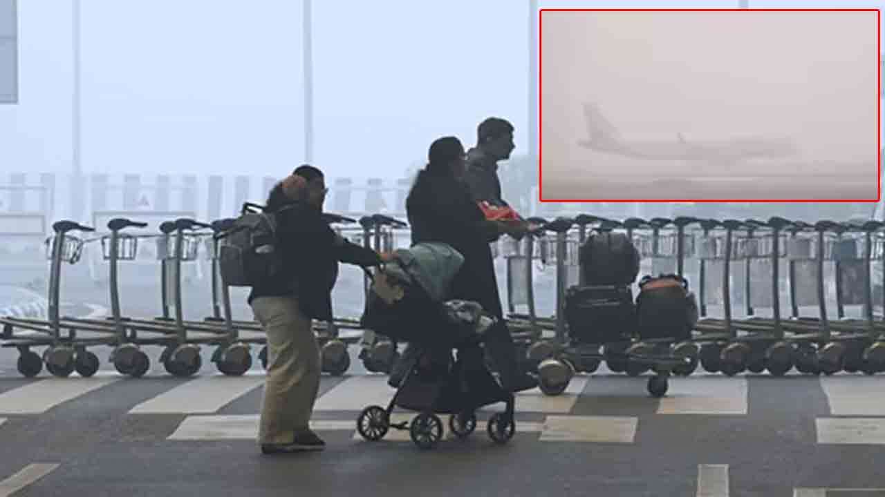 இந்தியாவில் மூடுபனி - 100க்கும் மேற்பட்ட விமானங்கள் ரத்து