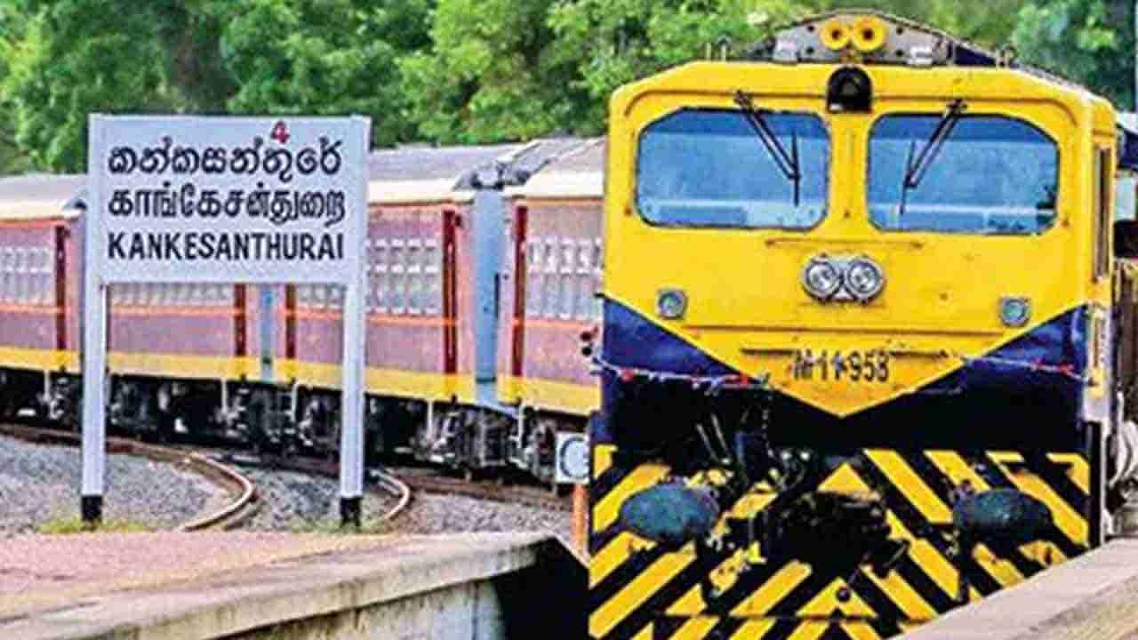 யாழ்தேவியின் பயணம் மீண்டும் ஆரம்பம்