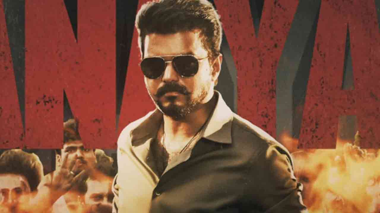 தளபதி விஜய்யின் ஜனநாயகன் முன்பதிவு வசூல்!