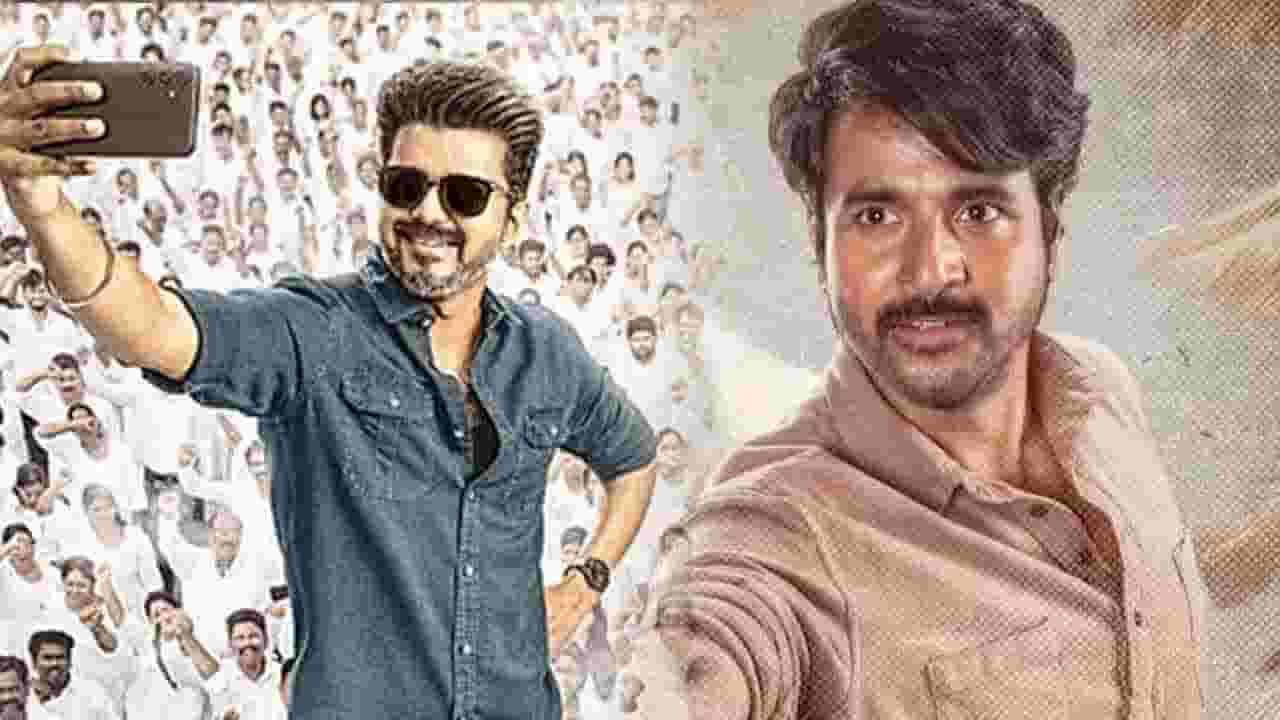 ஜனநாயகன் உடன் மோதல் உறுதியானது!