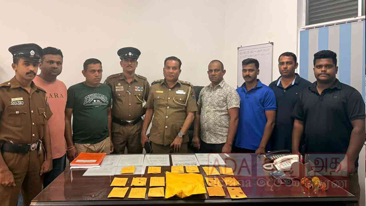 யாழில் போதைப் பொருட்களுடன் பத்து பேர் கைது! 