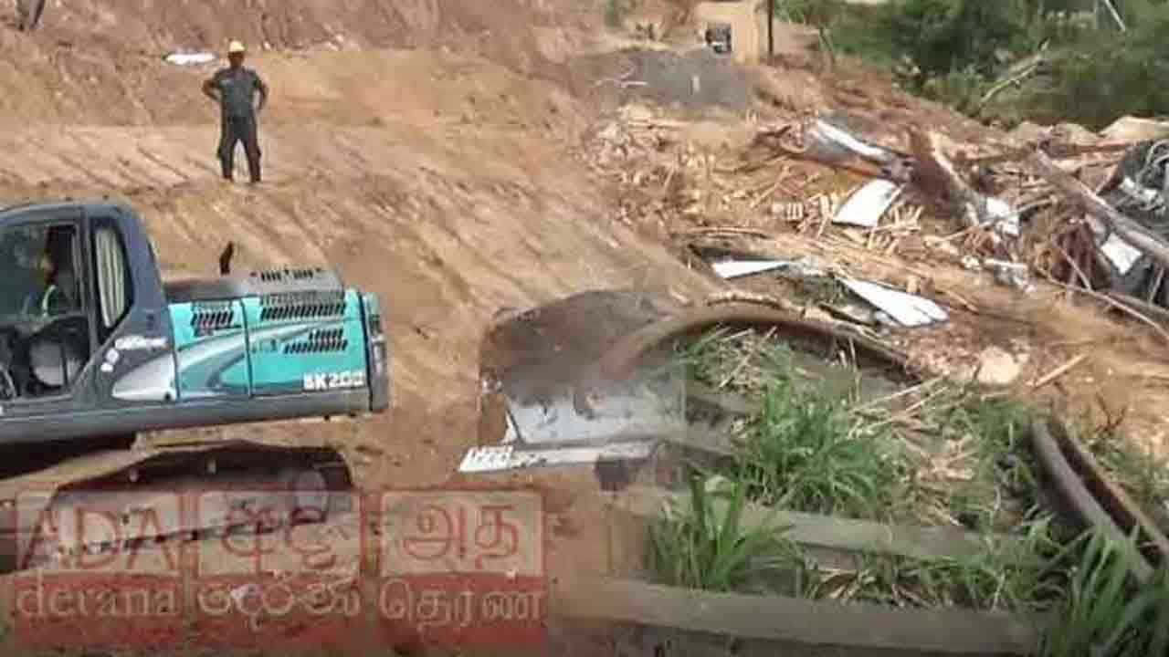 சிவப்பு எச்சரிக்கை நீக்கப்பட்டாலும் மண்சரிவு அபாயம் நீங்கவில்லை 