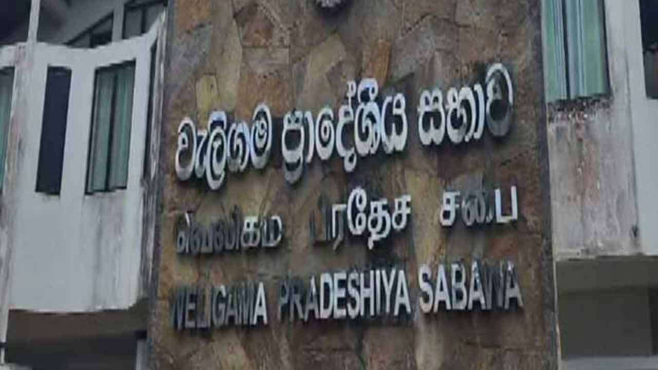வெலிகம பிரதேச சபையின் புதிய தவிசாளர் தெரிவு மீண்டும் ஒத்திவைப்பு