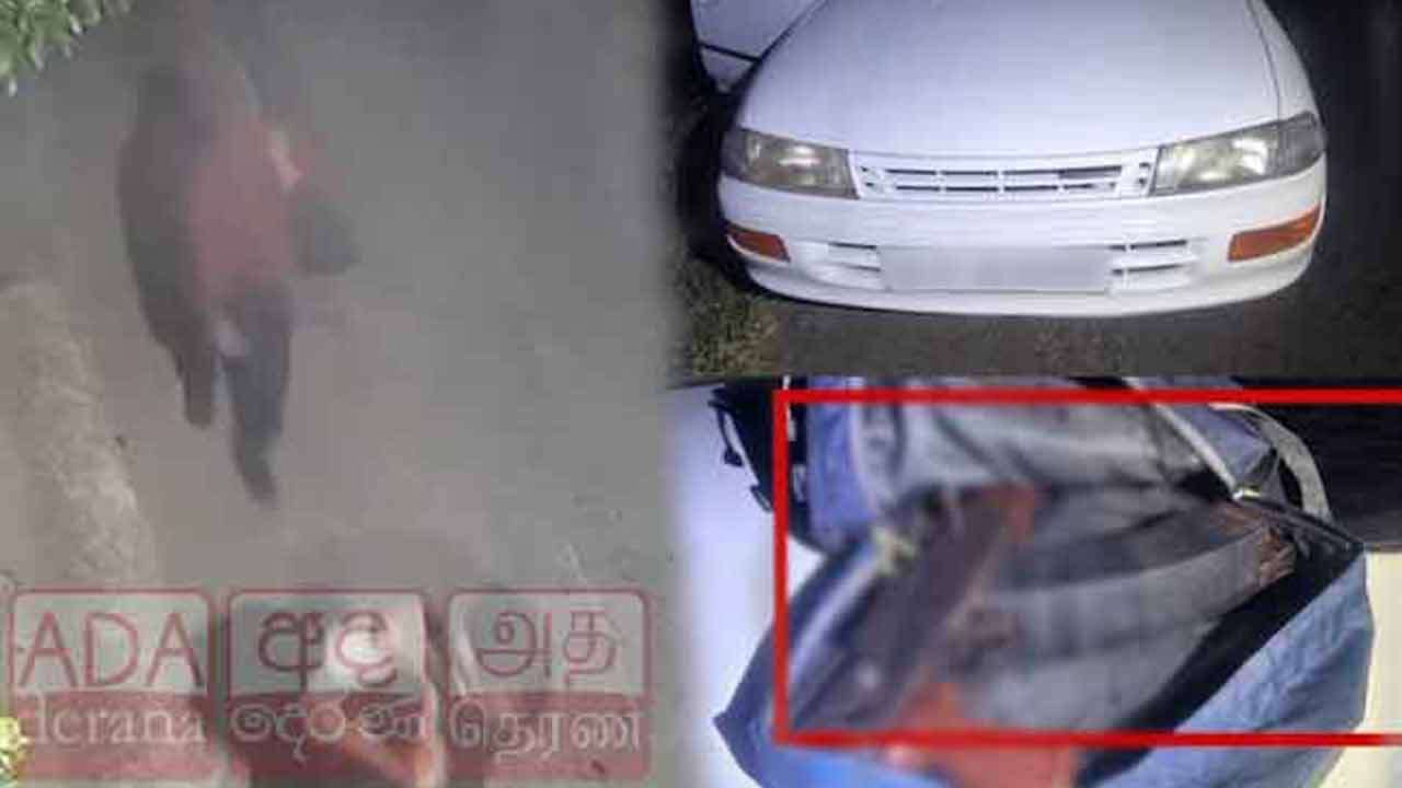 காரில் T-56 துப்பாக்கி: கொலைச் சதி அம்பலம், சந்தேகநபர் கைது