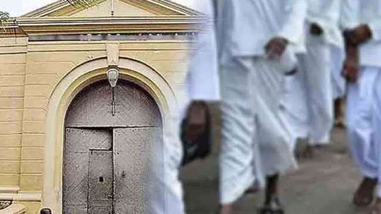 இம்முறை நத்தார் தினத்தில் பொது மன்னிப்பை இழந்த கைதிகள்