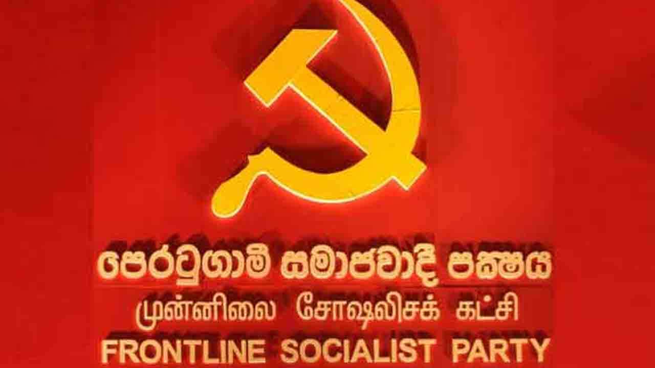 உலக பொருளாதார நிபுணர்களின் கருத்திற்கு அரசு செவி சாய்க்க வேண்டும்