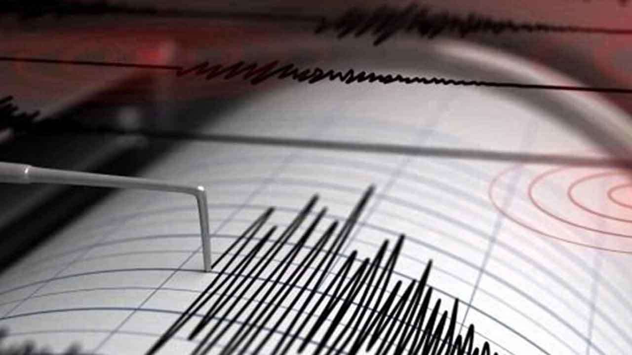 பெருவில் பாரிய நிலநடுக்கம் பதிவு