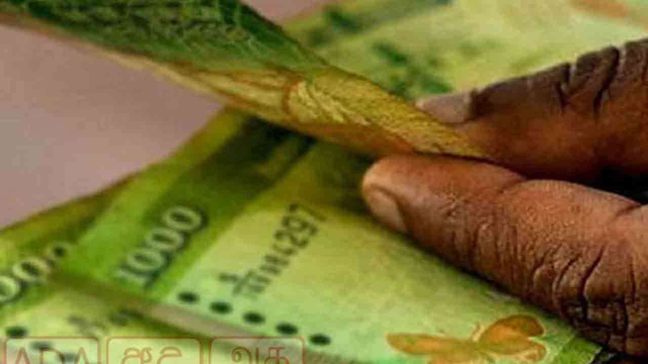 விவசாயம், மீனவ ஓய்வூதியம் பெறும் காலம் நீடிப்பு 