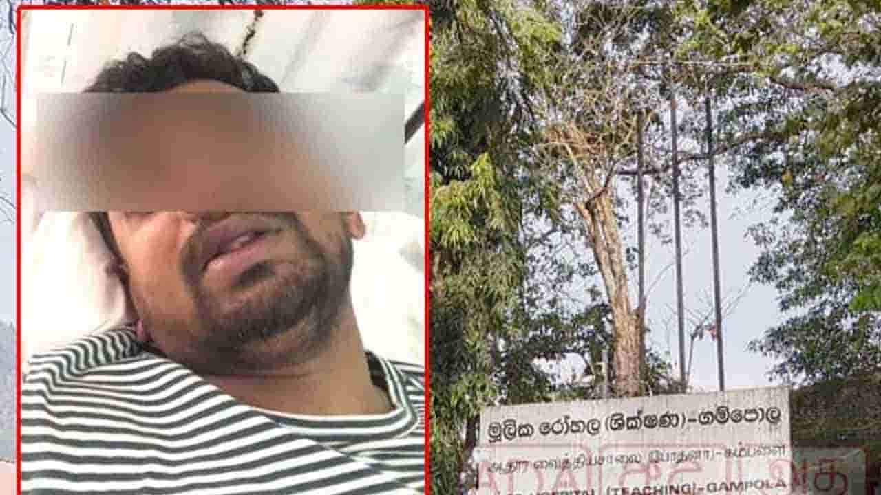 கங்க இஹல கோரளை தவிசாளர் தாக்கியதாக நபர் ஒருவர் வைத்தியசாலையில் அனுமதி