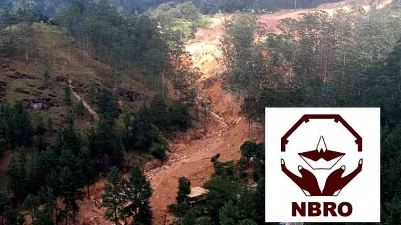 தேசிய கட்டிட ஆராய்ச்சி நிறுவனம் விடுத்துள்ள எச்சரிக்கை