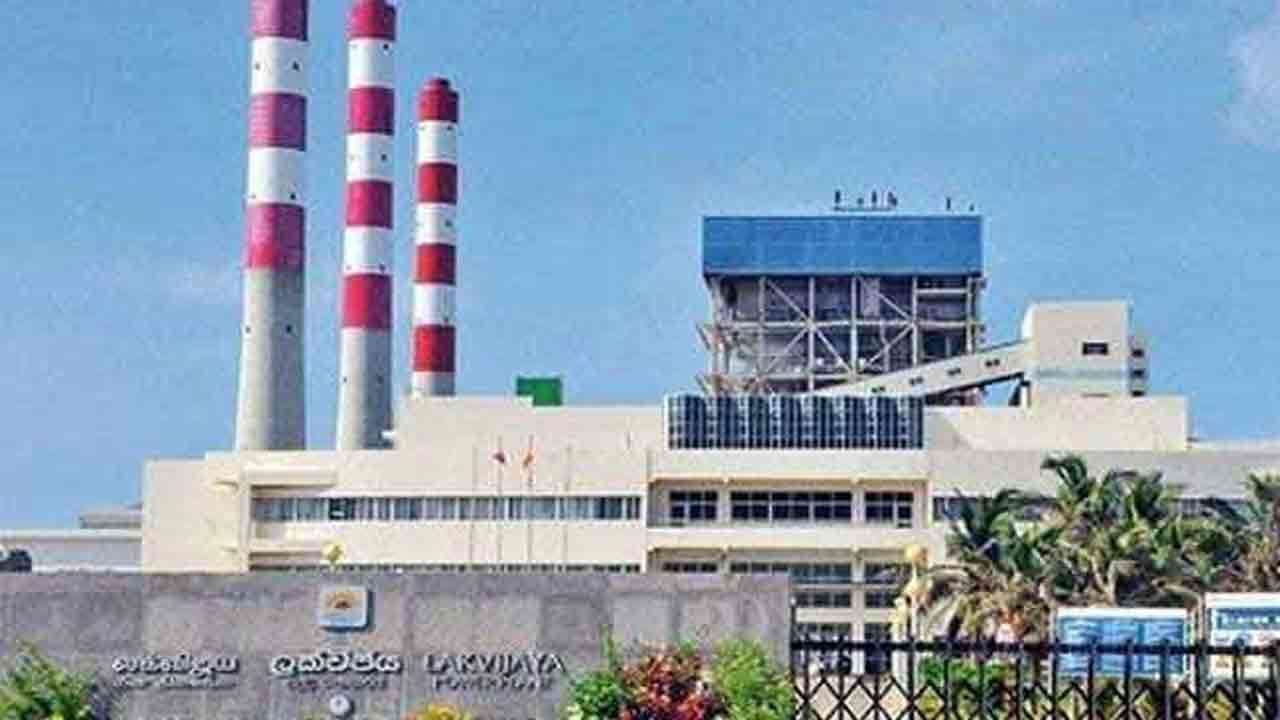 இலங்கை மின்சார சபை விசேட அறிவிப்பு.