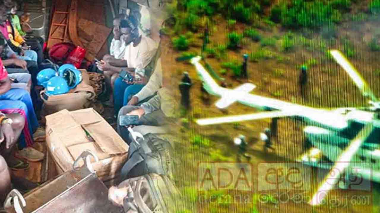 மத்திய ஆபிரிக்காவில் இலங்கை விமானப்படையின் துணிகர நடவடிக்கை!