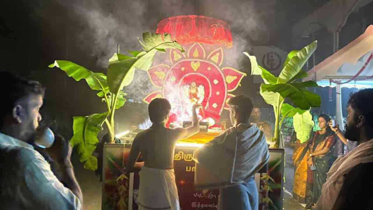 திருவெம்பாவைப் பாராயணம்