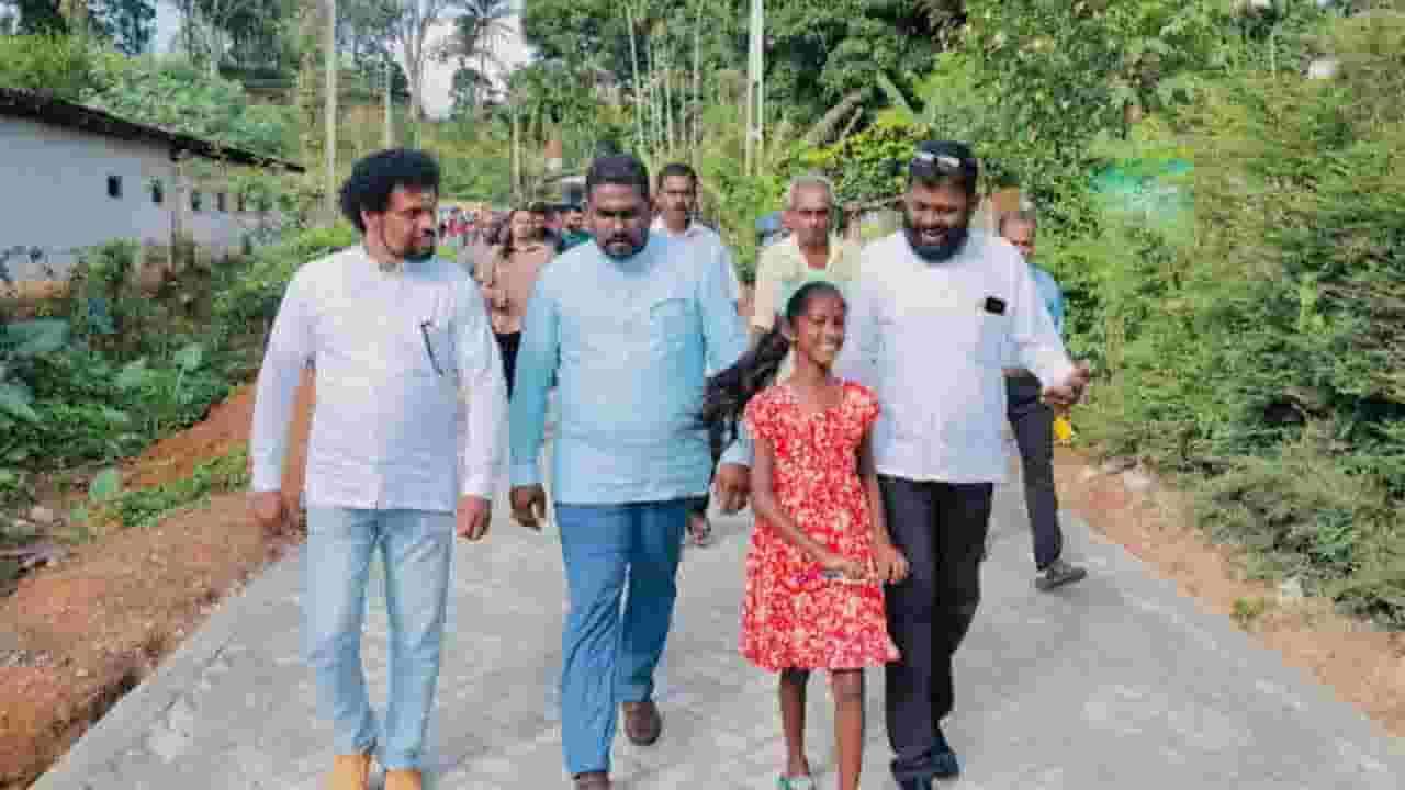 அடிக்கல் நாட்டும் விழா 