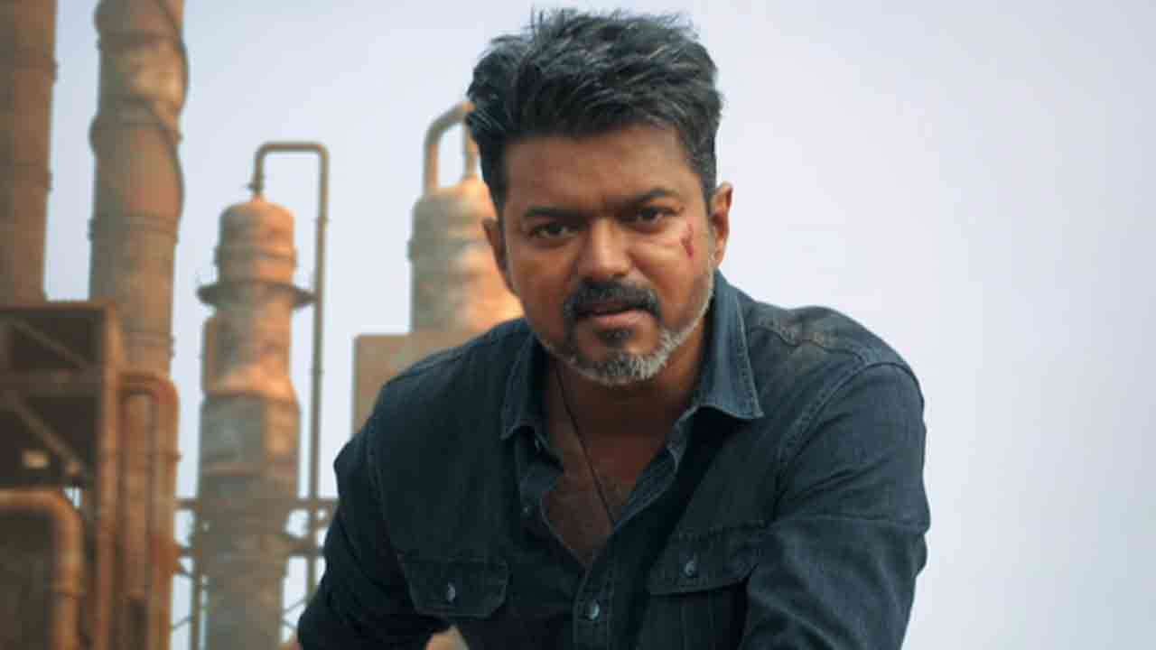 தளபதி விஜய் வாங்கிய சம்பளம்!