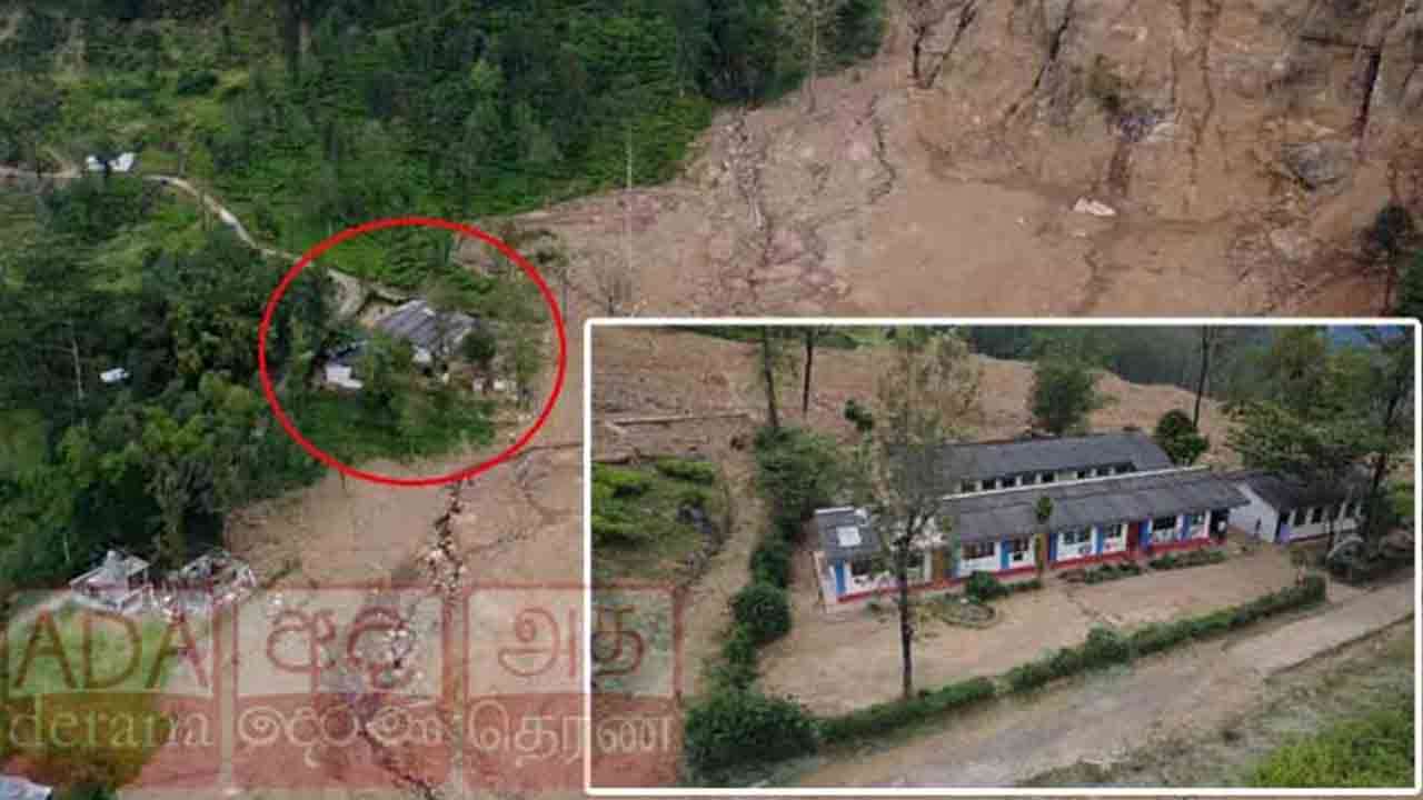 வெவன்டன் தமிழ் மகா வித்தியாலயத்தை இடமாற்றத் தீர்மானம்