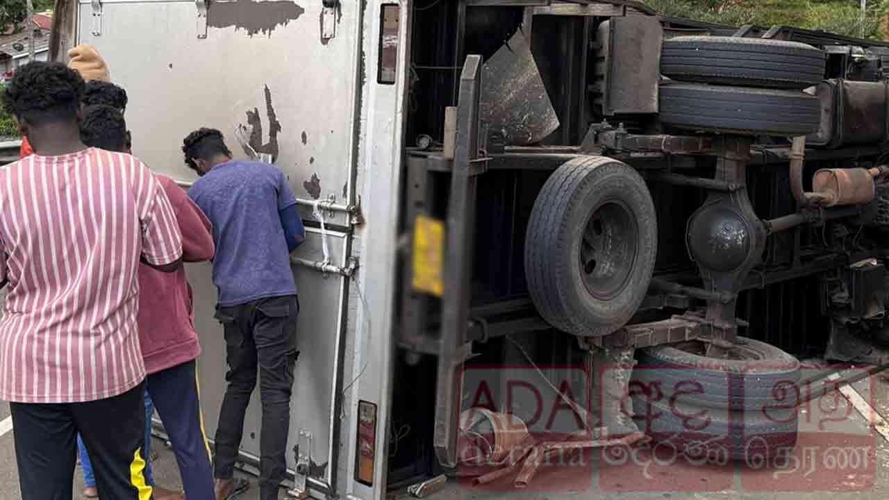 நானுஓயா - ரதல்ல குறுக்கு வீதியில் கோர விபத்து